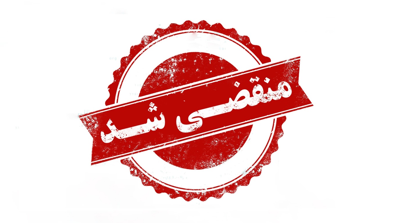 بهترین مجموعه اقامتی تاریخی در کیش